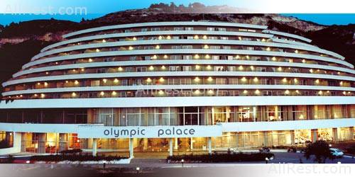 Olympic Palace Hotel 1
